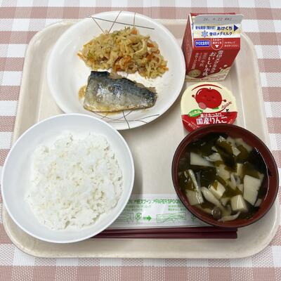ジャケット